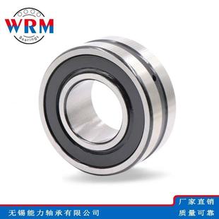 23220 2CS 23222 23226 2RS轴承 23224 WRM密封调心滚子轴承23218