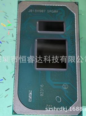 I5-1038NG7 SRG0V 10代 BGA CPU 芯片 保上机