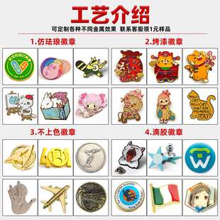 优秀组织奖先进单位奖牌授牌荣誉牌颁奖金箔奖牌捐赠铜牌制作牌匾