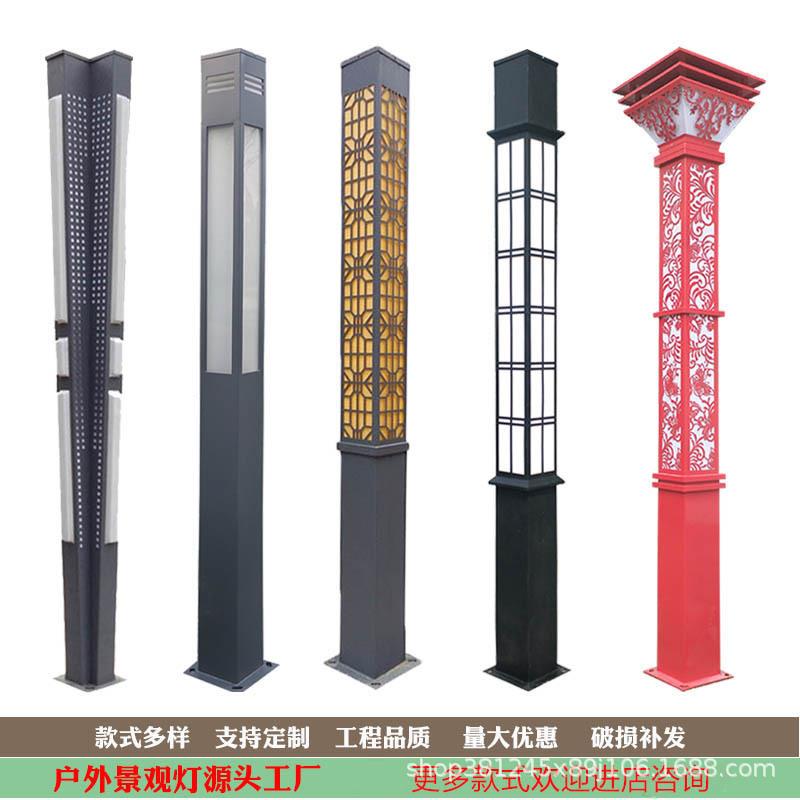户外LED方形景观灯2米3米4米小区庭院灯立柱广场园林公园路灯厂家