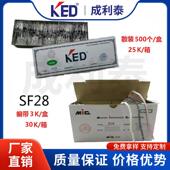 MIC 插件SF28 厂家直销KED 600V 15封装 特快恢复二极管