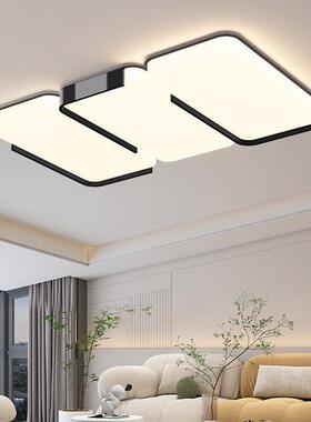 奶油风客厅灯简约现代led全光谱吸顶灯智能护眼卧室全屋灯具套餐