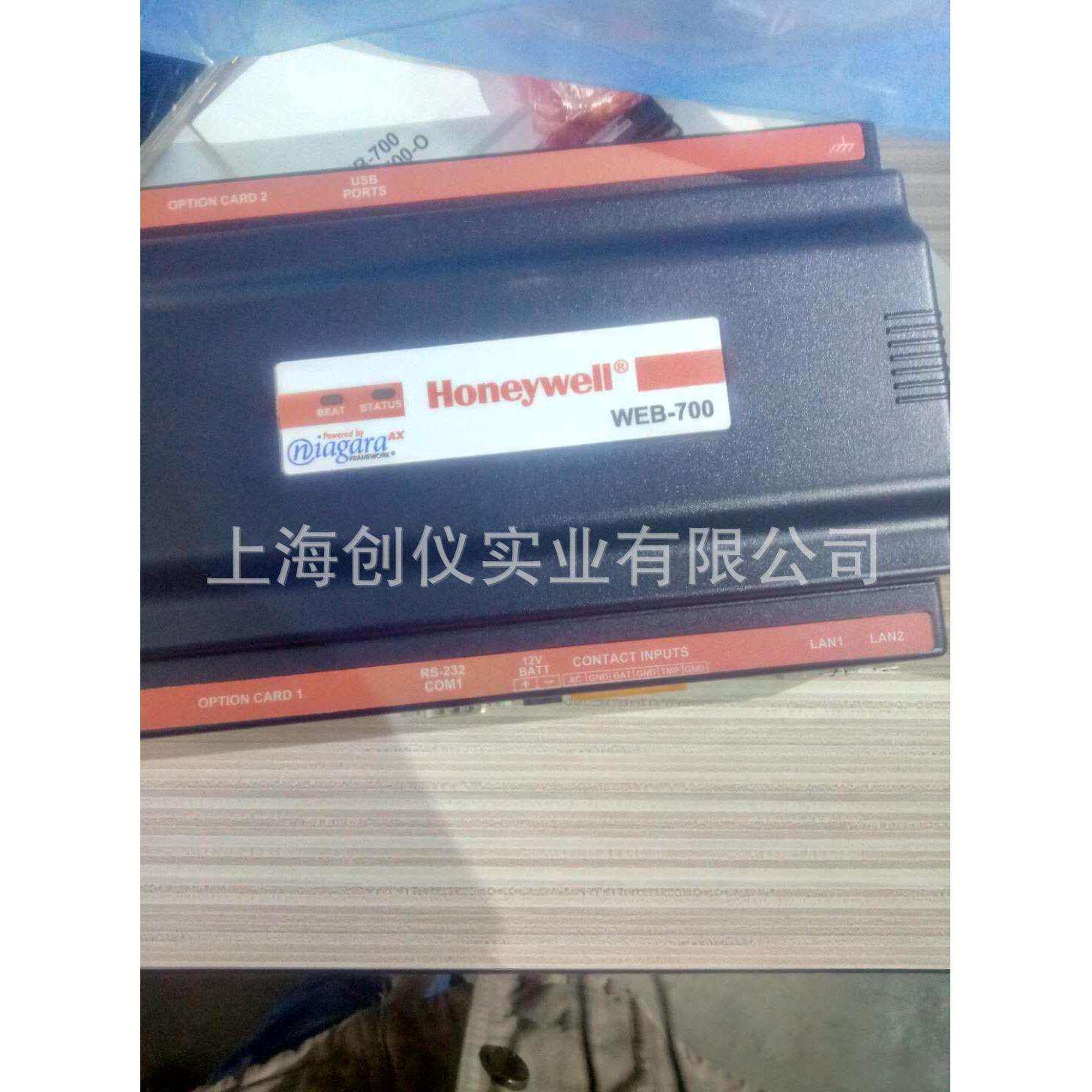 WEB-700系统控制器Honeywell WEB-700系统控制器Honeywell