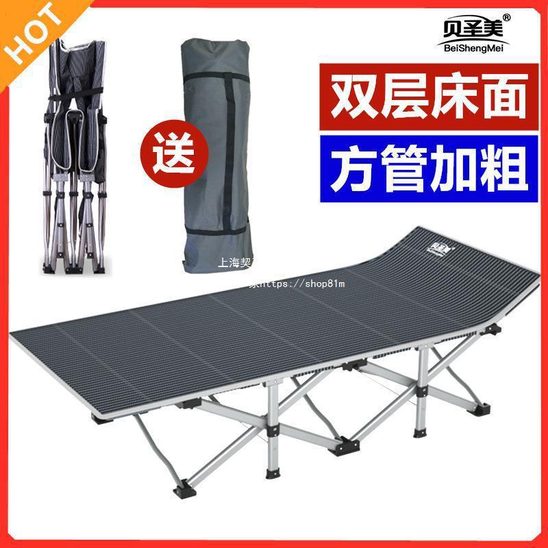 折叠床单人便携躺椅午睡办公室午休家用收缩帆布夏天多功能垒德株