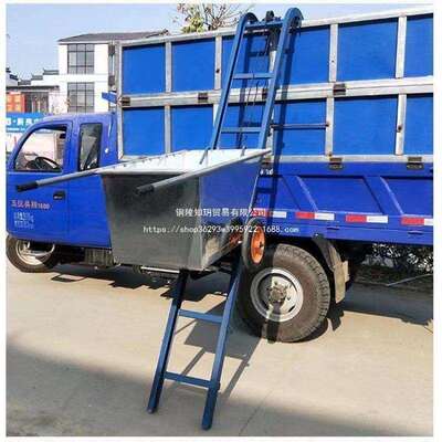 电动运粮机车载粮食提升机移动折叠斗车上粮机小型爬山虎收粮专用