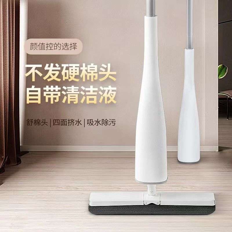 不硬海绵拖把站立免手洗懒人一拖净干湿两用舒棉拖地拖把大全家用