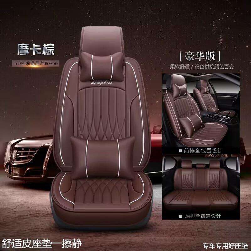 御驰汽车座垫2023款SN4964完成SN3290