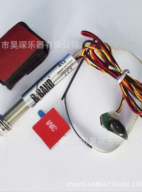 BBAND内置尾钉拾音器木吉他专用电箱拾音器A1.2尤克里里拾音器