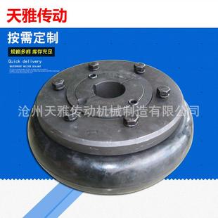 制动盘联轴器 厂家供应 现货 形带制动盘鼓形齿式 联轴器