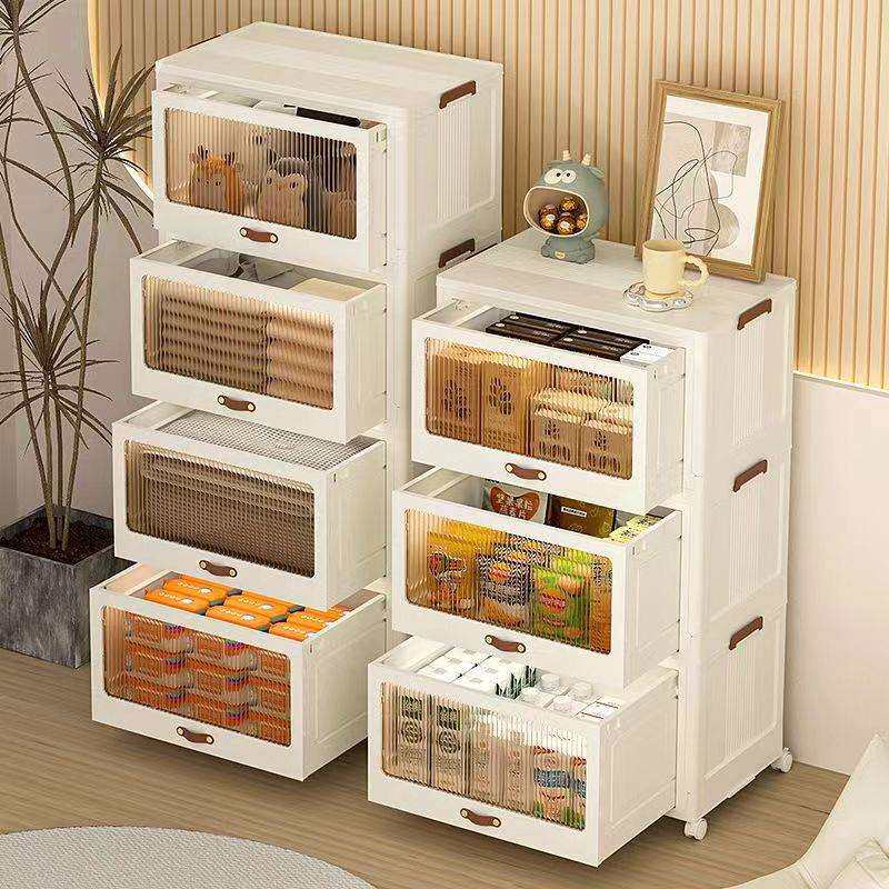 抽屉式收纳柜免安装折叠款多层储物柜客厅卧室儿童衣柜塑料置物架