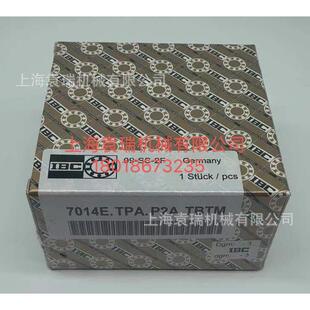 71905.E.2RSZ.TPA.P2A.DBM德国IBC轴承71905C.2RSZ.T.P2A.DBM