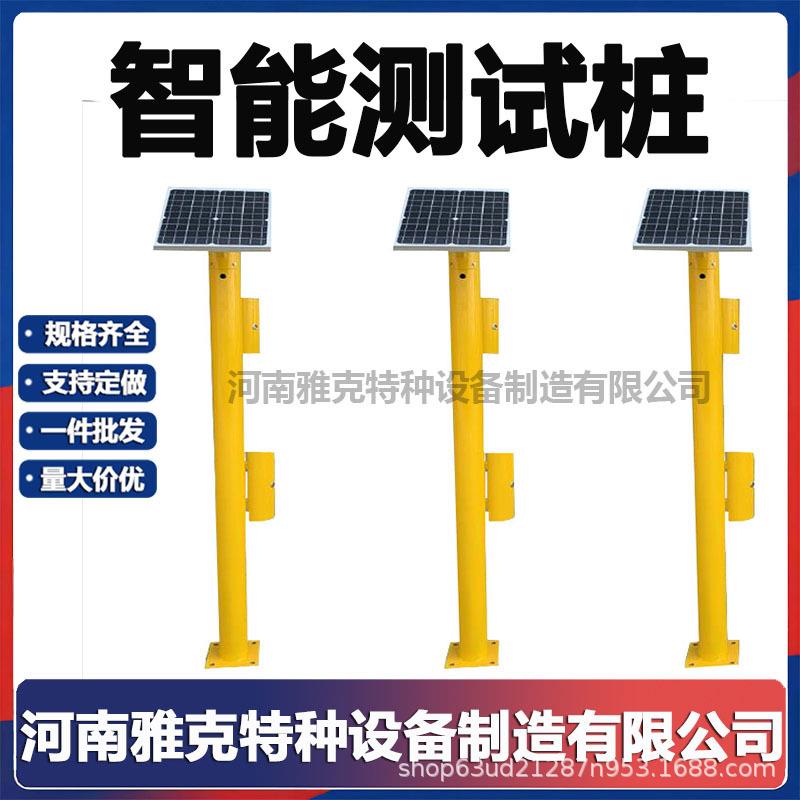 管道电位智能测试桩绝缘接头测试桩CS-5不锈钢测试桩埋地参比电极