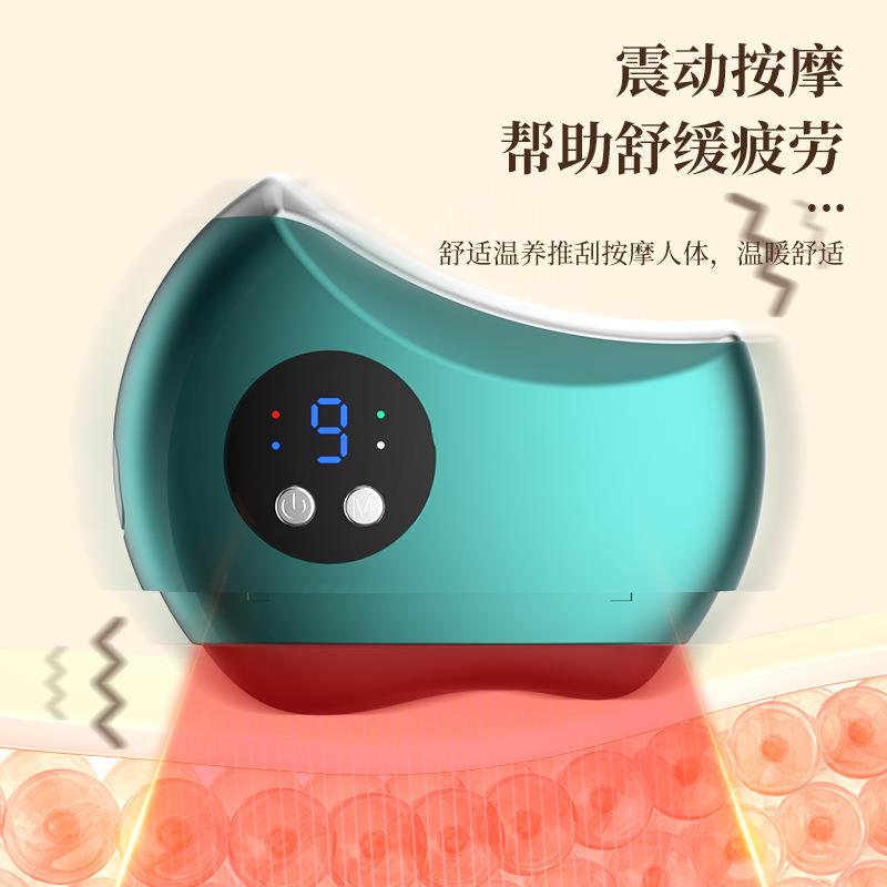 电动刮痧仪器经络刷淋巴疏通非拔罐揉电加热腹背部按摩温控调节