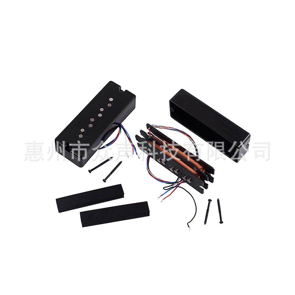 双层四弦贝斯拾音器8点 乐器配件 拾音器