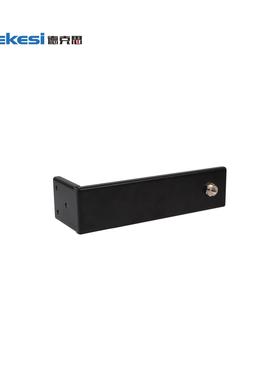 Dekesi/德克思-广播会议工程类-D-7800F-L-L型安装支架