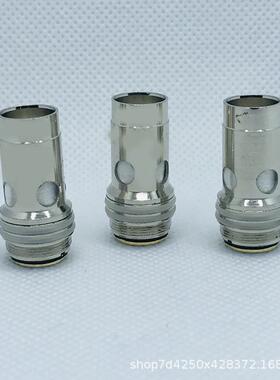 knight80 K1 0.3ohm K2 0.4ohm 五金配件 5个一盒 可