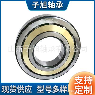 角接触轴承S7310 7311 7312AC厂家零售 型号齐全去 非标轴承