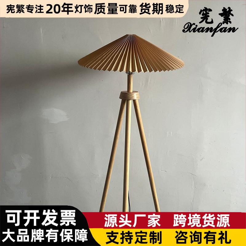 50CM大号网红褶皱布艺百褶外壳酒店KD吊灯台灯壁灯具旋转铁架落地