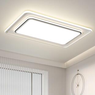 led吸顶灯长方形家用大厅灯具 客厅灯现代简约大气2023新款