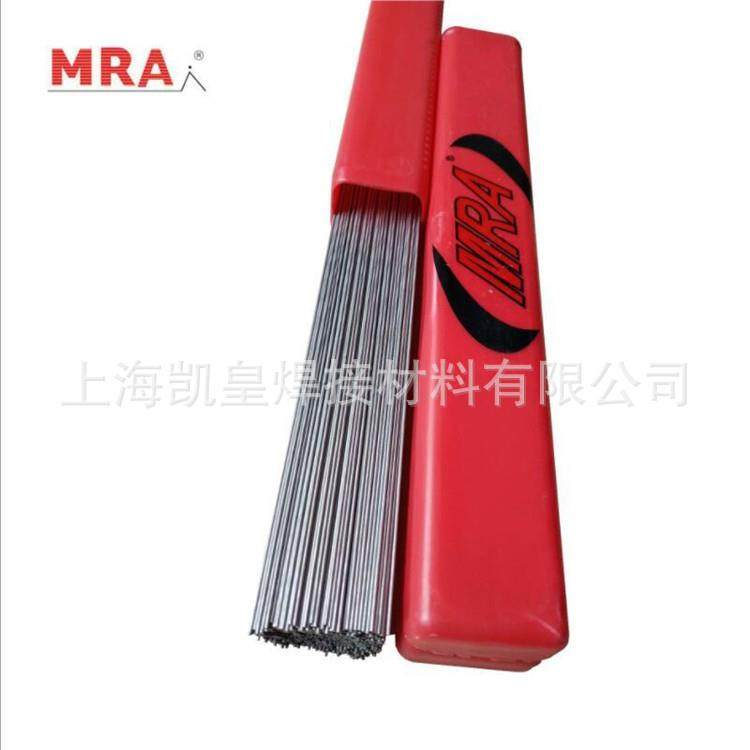 德国MRA模具焊条MRA-299模具硬面堆焊修补焊条 堆焊耐磨焊条2.5