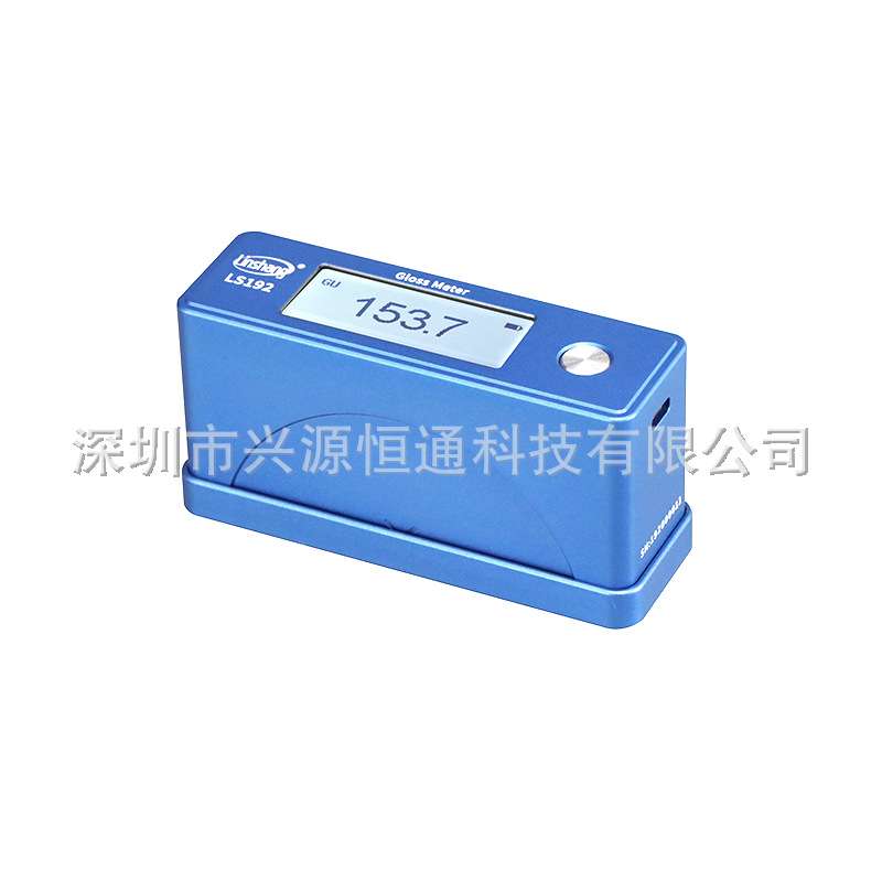 林上LS193/192/196/197/195/LS190石材油漆光泽度仪测光仪光泽度
