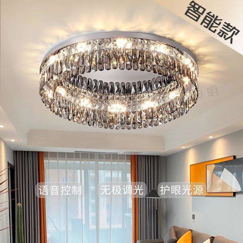 科迪诗2025轻奢法式客厅后现代简约圆形家居卧室灯水晶灯吸顶灯