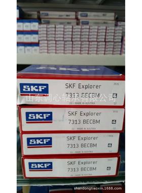 7317BECBM轴承进口印染机械设备轴承7317 BECBM耐材炉窑轴承7317B