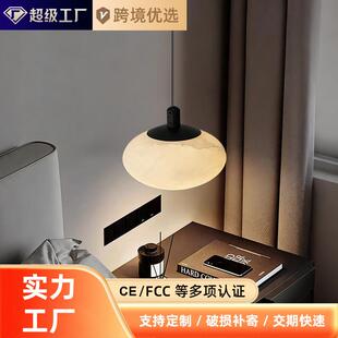 西班牙天然云石简约现代中古风轻奢卧室床头氛围悬停升降小吊灯