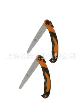折叠手锯佐川田11672修枝锯 果树锯 伐木锯 木工锯
