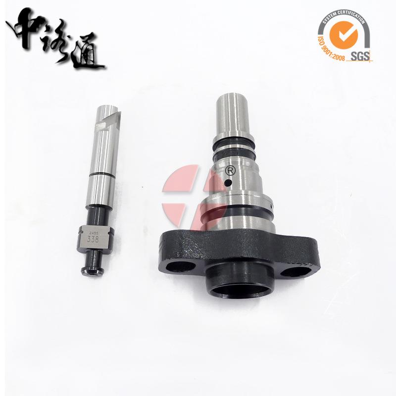 油泵油嘴吊兰5971柱塞090150-5971发动机配件090150-6470