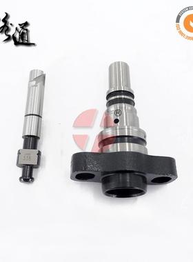 油泵油嘴吊兰5971柱塞090150-5971发动机配件090150-6470