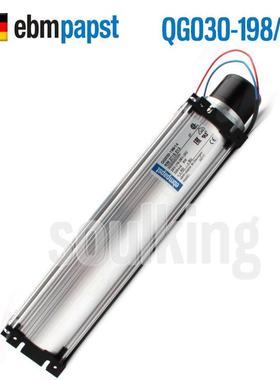 原装ebmpapst QG030-198/14 24V 335mA 8W 横流风扇 离心风机