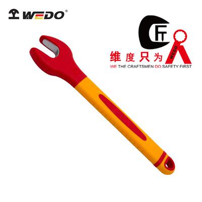 WEDO维度绝缘工具 绝缘注塑单头呆扳手 VDE认证 绝缘开口扳手