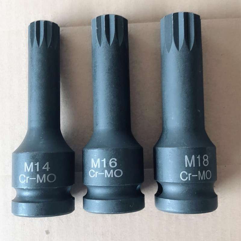 骋龙1/2寸内六角旋具套筒 多功能风批头电动扳手汽修汽保工具6PCS