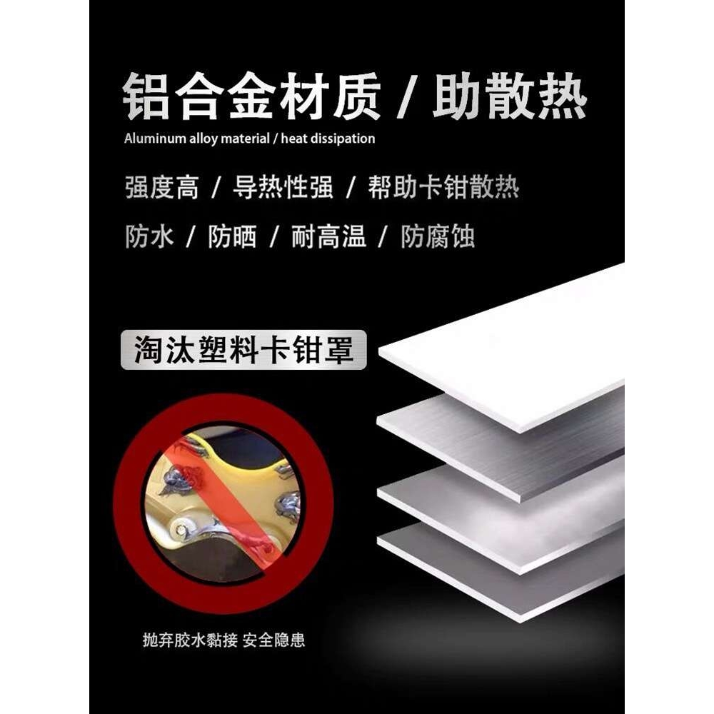 3系卡钳罩5系2系4系7系iX3X4X5X6X1Z4GT铝合金刹车卡钳罩套MP
