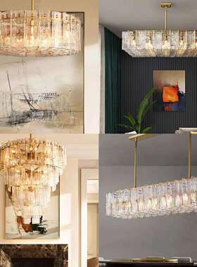 RH后现代美式水晶吊灯客厅主灯现代简约大气家用餐厅主卧室灯具