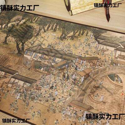 5ZW张择端清明上河图仇英清院本长卷高清国画卷轴十大名画全卷绢