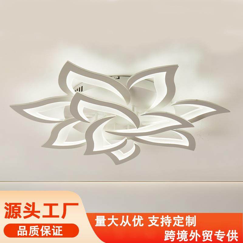 跨境现代简约led吸顶灯超亮护眼客厅阳台书房过道餐厅灯中山灯具,鲜花速递/花卉仿真/绿植园艺,割草机/草坪机,淘宝优惠券,粉丝福利购,淘宝优惠卷