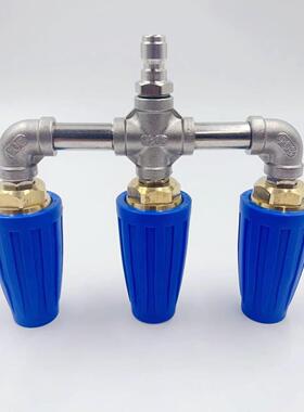 跨境高压清洗机莲花旋转铜多通喷头4000PS剥洗树皮机器喷嘴