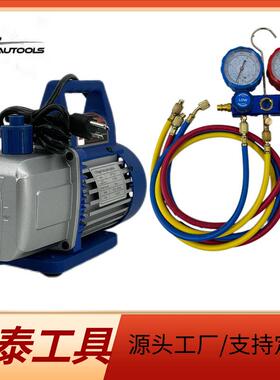 单级1.5升防返流真空泵配表组4CFM/110V/60HZ电动自吸气泵静音