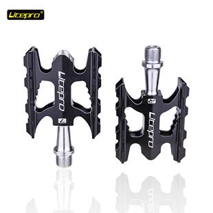 ZTTO追途litepro折叠车脚 脚蹬轻量化铝合金LP脚踏骑行配件