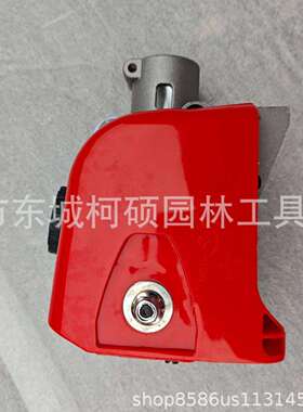 高枝锯头总成高空锯头割草机改装高枝锯配件高空锯高枝锯头修枝锯