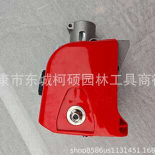 高枝锯头总成高空锯头割草机改装高枝锯配件高空锯高枝锯头修枝锯