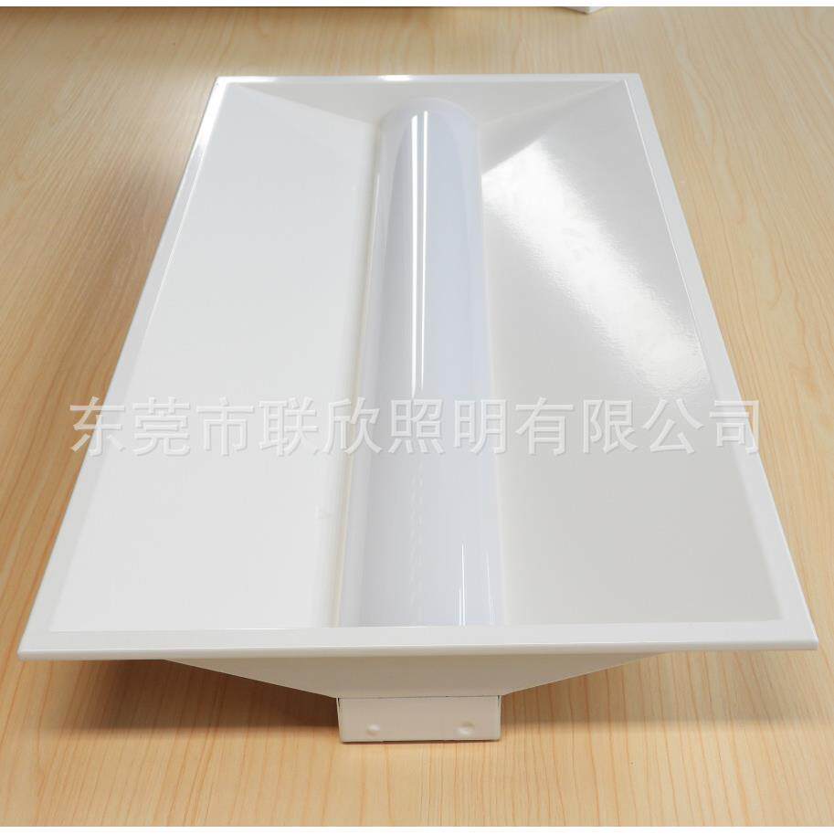 PSE嵌入式可拆卸一体化高空灯盘 LED长条吸顶工矿灯T8支架灯套件