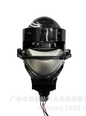 汽车LED透镜大灯3寸高亮透镜大灯通用无损前照灯远近光一体56W