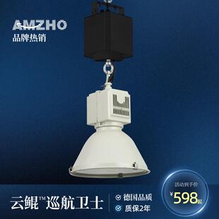 灯具遥控电动升降器led厂房灯工矿灯明装筒灯吊灯升降机装置LED