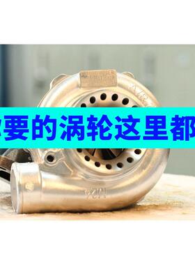 改装 赛车涡轮增压器GT3582R 滚珠轴承400-600匹