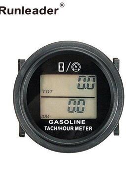 LCD白色背光转速计时器累时器 ATV汽油发动机转速表数显累时器