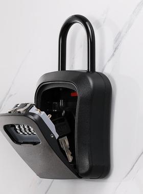 keybox壁挂式密码钥匙盒锁弧形带挂钩挂壁式密码锁免安装密码盒