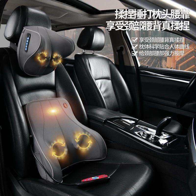 Z2J汽车按摩护颈头枕腰靠护腰揉捏滚轮车用按摩腰垫
